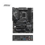 La Z890 GAMING PLUS WIFI está diseñada con componentes duraderos para proporcionar una excelente experiencia de juego.
