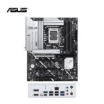 Placa madre ASUS Z890-P WiFi con diseño ATX, ideal para PCs avanzadas con inteligencia artificial y alto rendimiento.